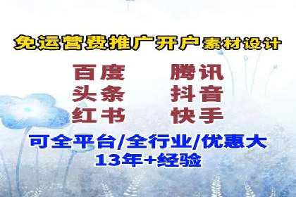 百度推广中关键词布局优化的最佳实践案例